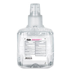 Antibacterial Foam Handwash,
Refill, Plum, 1200mL Refill,
2/Carton