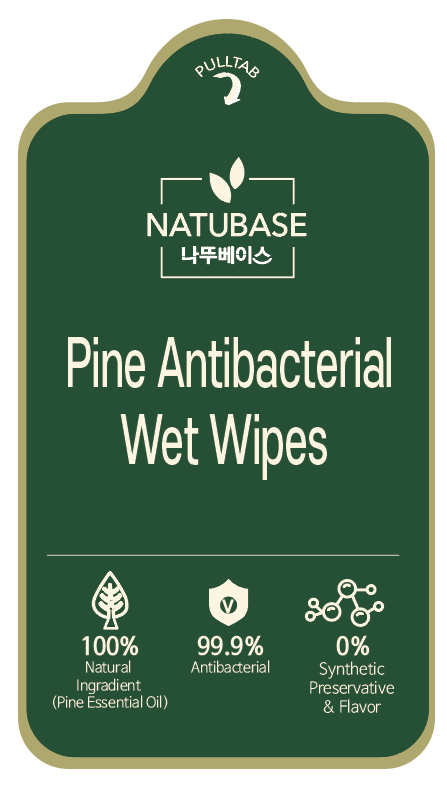 Natubase Antibacterial Wet  Wipes, 99.9% Antibacterial